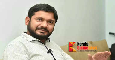 പാര്&zwj;ട്ടി ആസ്ഥാനത്ത് സ്ഥാപിച്ചിരുന്ന എസി കനയ്യ കുമാര്&zwj; അഴിച്ചുകൊണ്ട് പോയെന്ന് സിപിഐ നേതാവ്