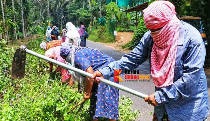 തൊഴിലുറപ്പ് പ്രവൃത്തി സമയം പുനഃക്രമീകരിച്ചു