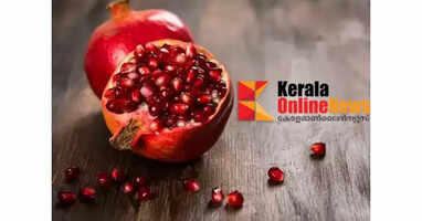 മാതളനാരങ്ങ കഴിച്ചാല്&zwj; പലതുണ്ട് ഗുണം