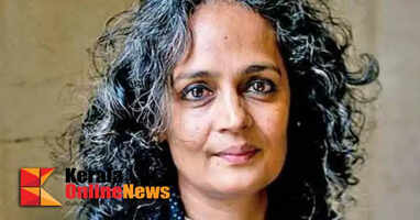 രാജ്യത്ത് മോദിയെ എതിര്&zwj;ക്കുന്ന പ്രതിപക്ഷ നേതാവ് രാഹുല്&zwj;ഗാന്ധി മാത്രമെന്ന് അരുന്ധതി റോയ്