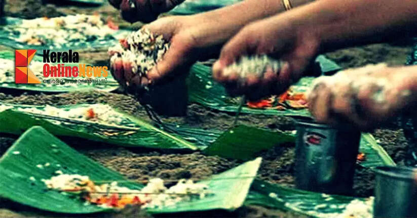 ക്ഷേത്രങ്ങളില്&zwj; ബലി തര്&zwj;പ്പണത്തിന് സമ്പൂര്&zwj;ണ വിലക്ക്