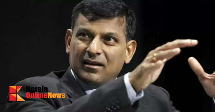 കോര്‍പ്പറേറ്റുകളെ ബാങ്കിംഗ് മേഖലയിലേക്ക് ക്ഷണിക്കുന്നത് അപകടകരമെന്ന് രഘുറാം രാജന്‍