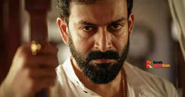 പൃഥ്വിരാജ്  സിനിമ  കടുവയുടെ ചിത്രീകരണം  ആരംഭിച്ചു