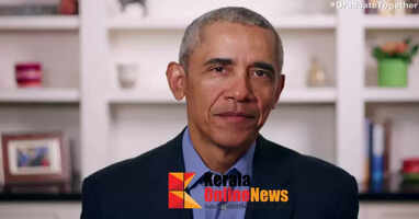 വംശീയമായി അധിക്ഷേപിച്ച സഹപാഠിയുടെ മൂക്ക് ഇടിച്ചു തകര്‍ത്തു’; ബറാക് ഒബാമ