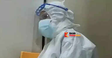 നിപ ; ഉദയഗിരിയിൽ ആശ്വാസം,ആരോഗ്യ പ്രവർത്തകയ്ക് നെഗറ്റീവ്