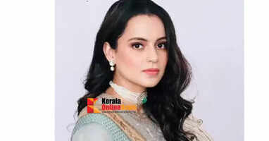 ഐറ്റം ഡാൻസ് കളിക്കാൻ താൻ ദീപികയോ കത്രീനയോ ആലിയയോ അല്ല ; മുൻ മന്ത്രിക്ക്&zwnj; നേരെ കങ്കണ