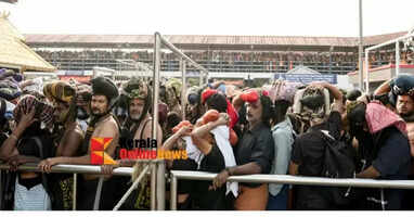 The flow of Ayyappa devotees continues to Sannidhanam: 848085 devotees have climbed the mountain so far