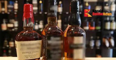 Rs 20 deposit for liquor, plastic bottles to start being collected from tomorrow