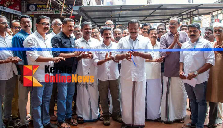 Three-day World Photography Day celebrations begin at Taliparamba Town Square, Kannur