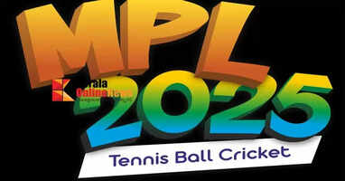 BMH Master Premier League Cricket Tournament begins on Thursday
