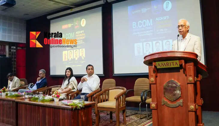 New course at Amrita University; B.Com International Finance program inaugurated