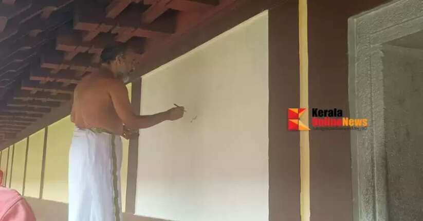 Mural painting of Annapurneshwari inaugurated at Kannur Kadamperi Chuzhali Bhagavathy Temple