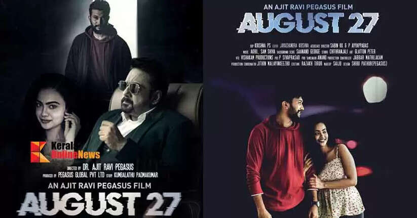 august27