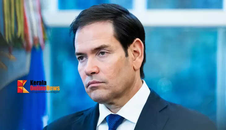 Rubio