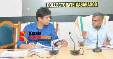 Parappa Aspirational Block Program Review Meeting to Evaluate Activities