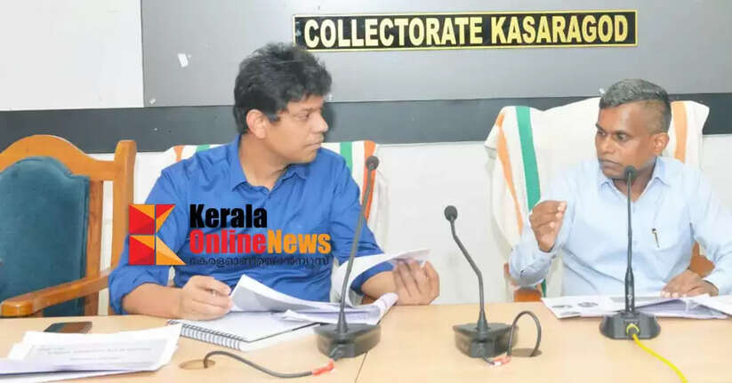 Parappa Aspirational Block Program Review Meeting to Evaluate Activities