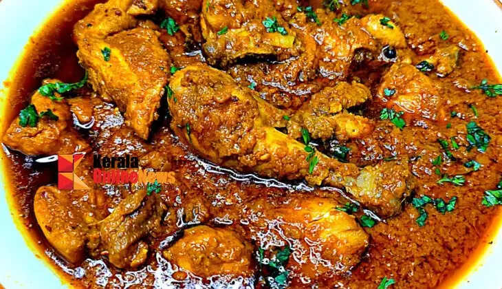dhaba chicken curry