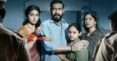 George Kutty appears in Hindi; Drishyam 3 Hindi release date revealed