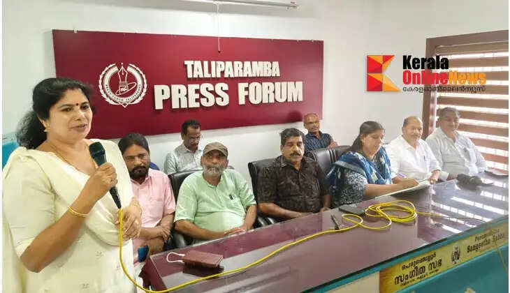 Photo exhibition by news photographer Krishnan Kanjirangadi, organized by the Taliparamba Press Forum, to be held on August 2; organizing committee formed.