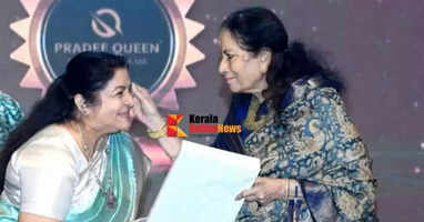 ks chithra