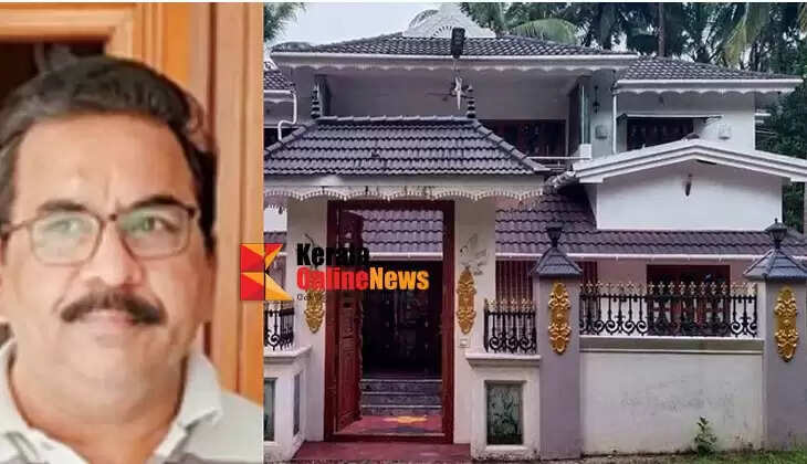 Fraud in the name of treatment? Mystery in Kannur 'house lottery' arrest; Benny's master plan to avoid giving up both the luxurious house and money