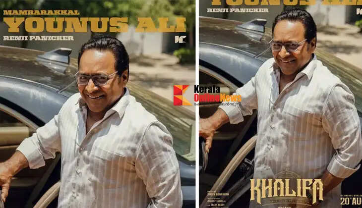 New character poster from &lsquo;Khalifa&rsquo; goes viral.