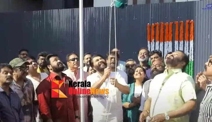 AMMA an organization of Malayalam film workers organized a Republic Day celebration