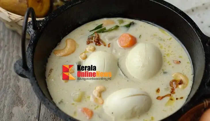Egg Stew
