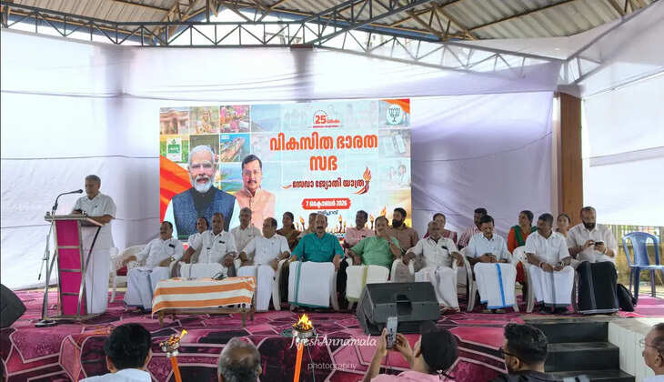 Modi-ji's influence has grown across the globe: A.P. Abdullakutty