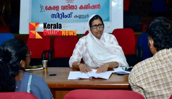 Women's Commission holds adalat in Kannur; 15 cases settled.