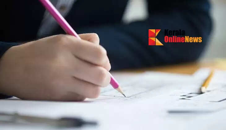 CBSE board exams to be conducted in two phases; Know in detail who will be eligible for the second exam