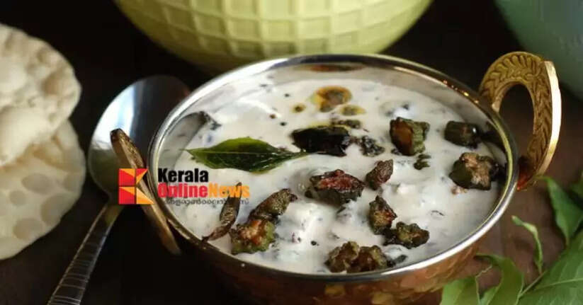 Here is a variety of khichdi.