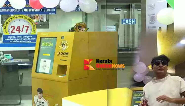 Boche Gold Diamond ATM to buy gold and silver