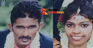 Excessive phone use; Husband hacks wife to death with sickle