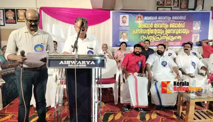 O.K. Vasu took charge as the president of the Malabar Devaswom Board.