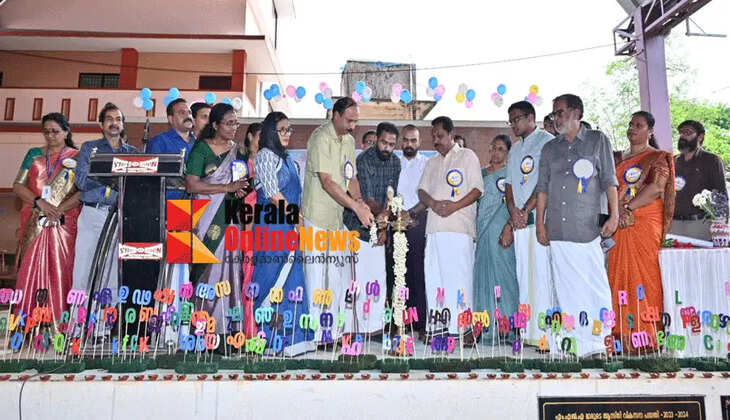School entrance festival filled with excitement and joy; District level inauguration was conducted by V.K. Sanoj MLA
