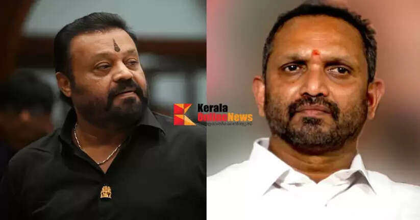 Suresh Gopi's victory has turned the Congress and the Left into an unacceptable mental state: K Surendran
