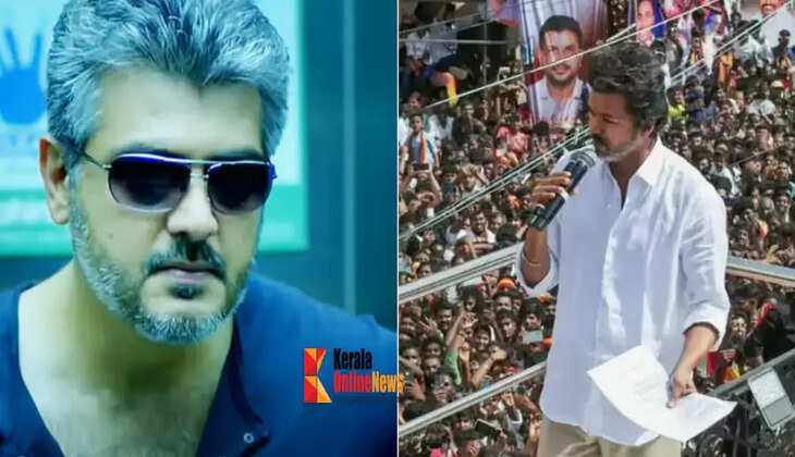 vijay