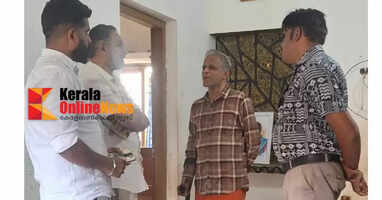 Family threatened with seizure by Urban Bank; BJP leader C. Raghunath visits Chitralekha's house