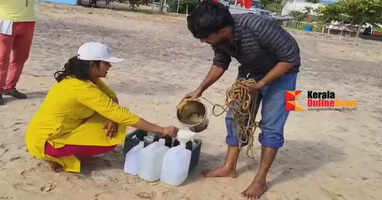 Cargo ship catches fire; Pollution Control Board collects water from Payyambalam sea, Kannur