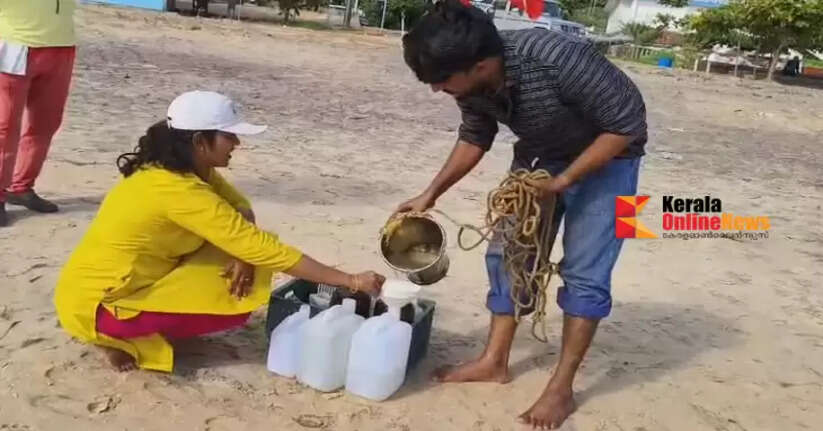 Cargo ship catches fire; Pollution Control Board collects water from Payyambalam sea, Kannur