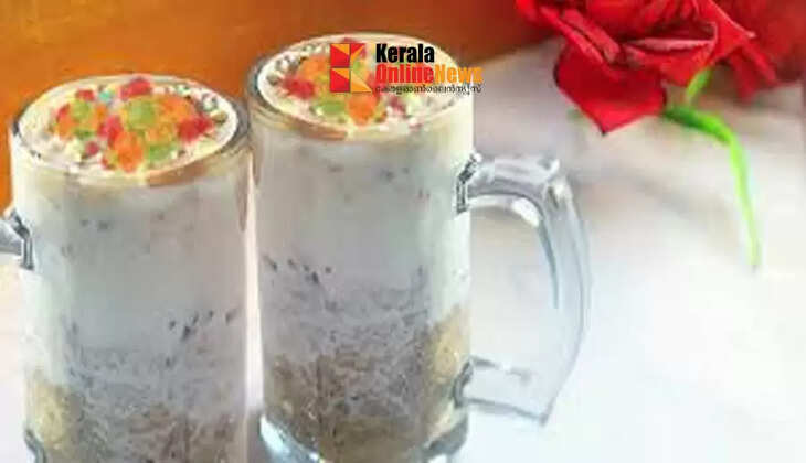 Avil Milk 