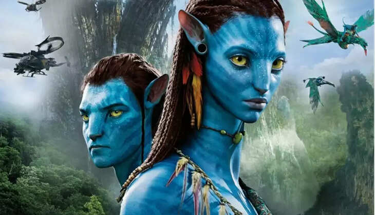 Avatar 2