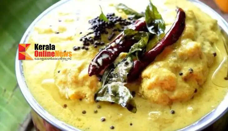 KovilakamMangoPulissery