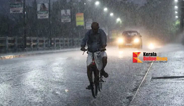 rain