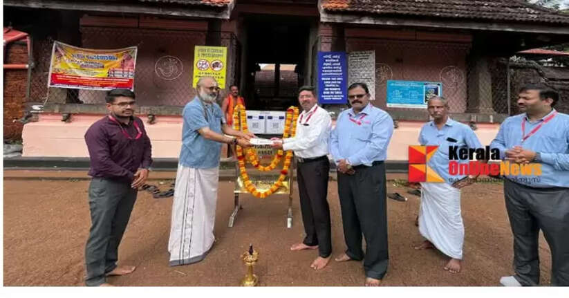 ISAF Bank submits e-gift to Venkatathevar Temple