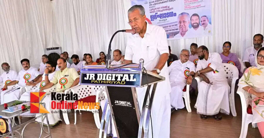 Vengad E.K. Nayanar Memorial Higher Secondary School building inaugurated