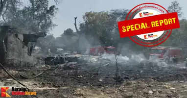 Another airplane disaster has shocked Kerala Mangalore and Karipur repeating the tragedy in Ahmedabad after 37 years