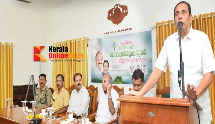 FORESTPROGRAMME