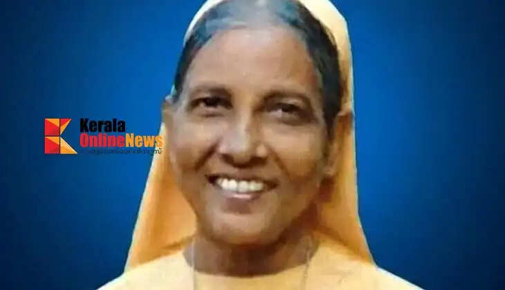 Sister Caritas DSS, a member of the Amala Province of the Pattuvam Deenasevana Sabha, has passed away.